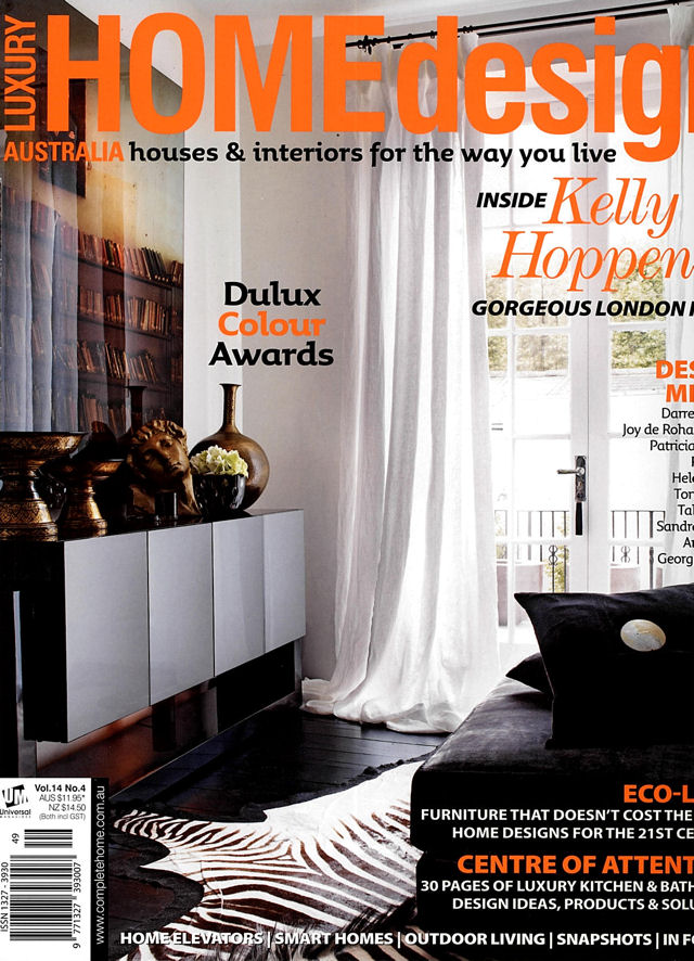 Luxury Home Design – August 2011
